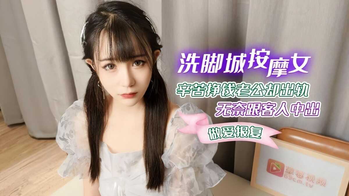 国产精品