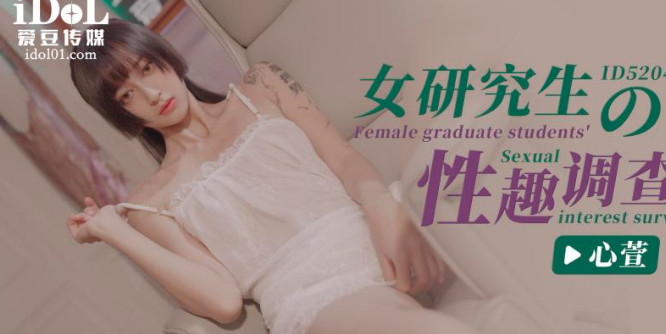 其它片商