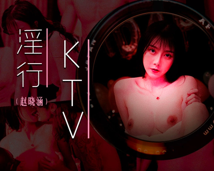 麻豆传媒