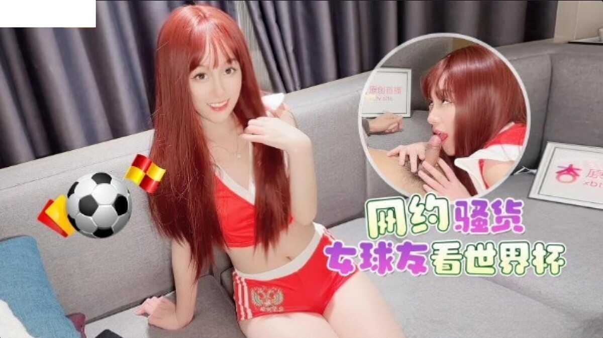 其它片商