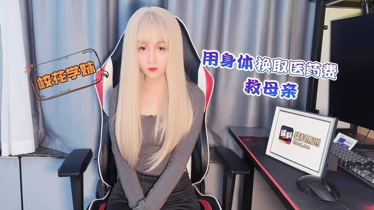 其它片商