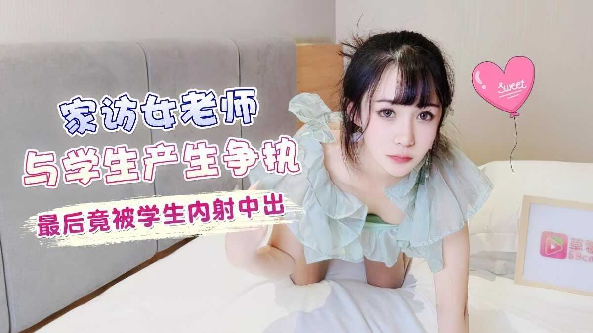 其它片商