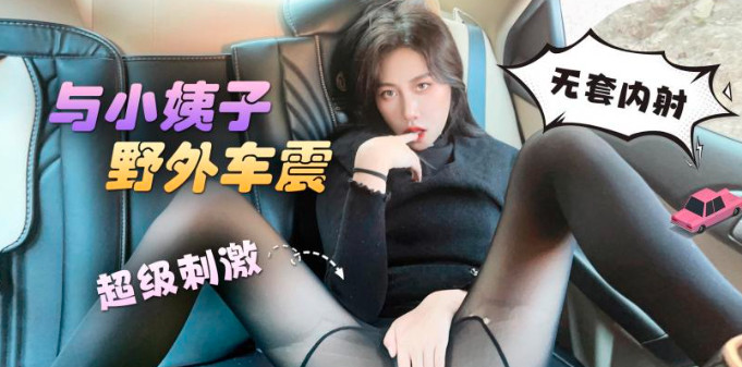 其它片商