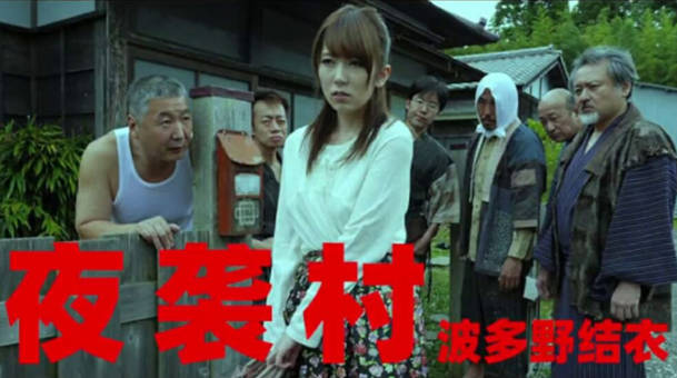 剧情解说