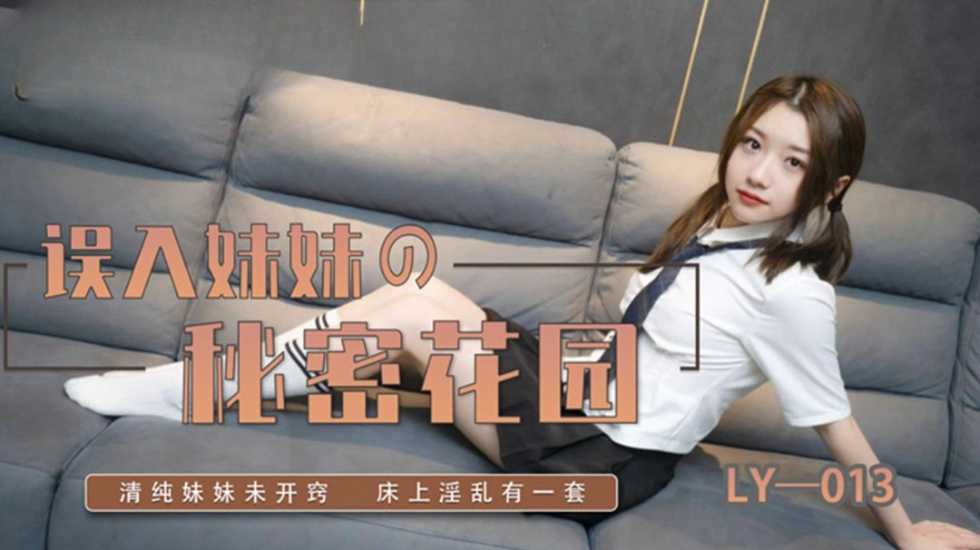 麻豆传媒