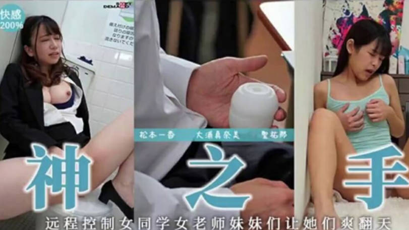 剧情解说