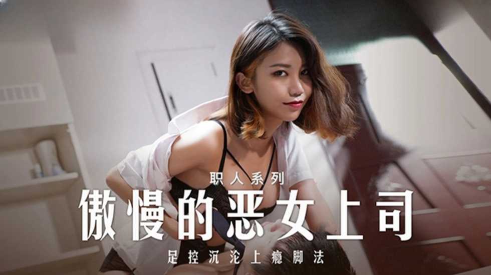 麻豆传媒