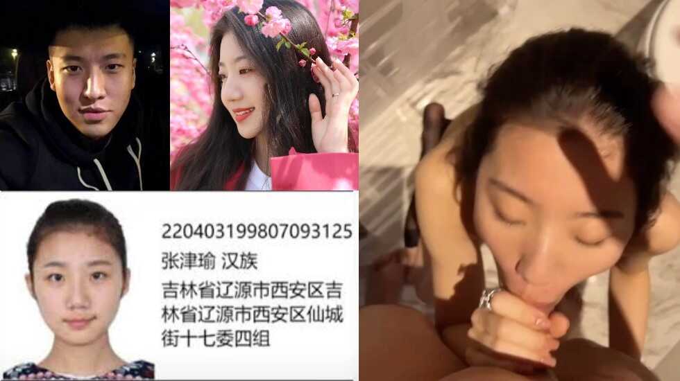网传热门