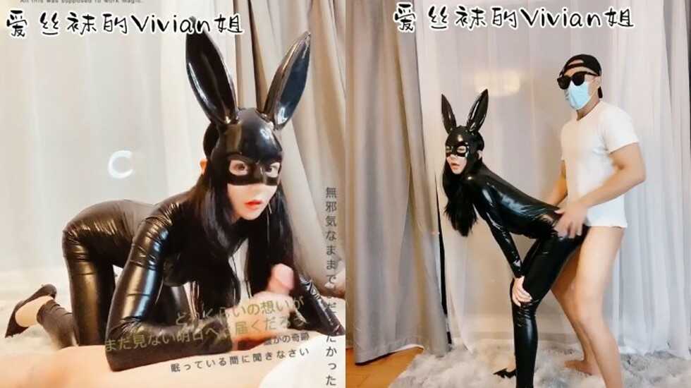 美女主播