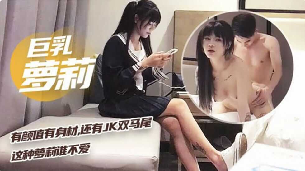 国产精品