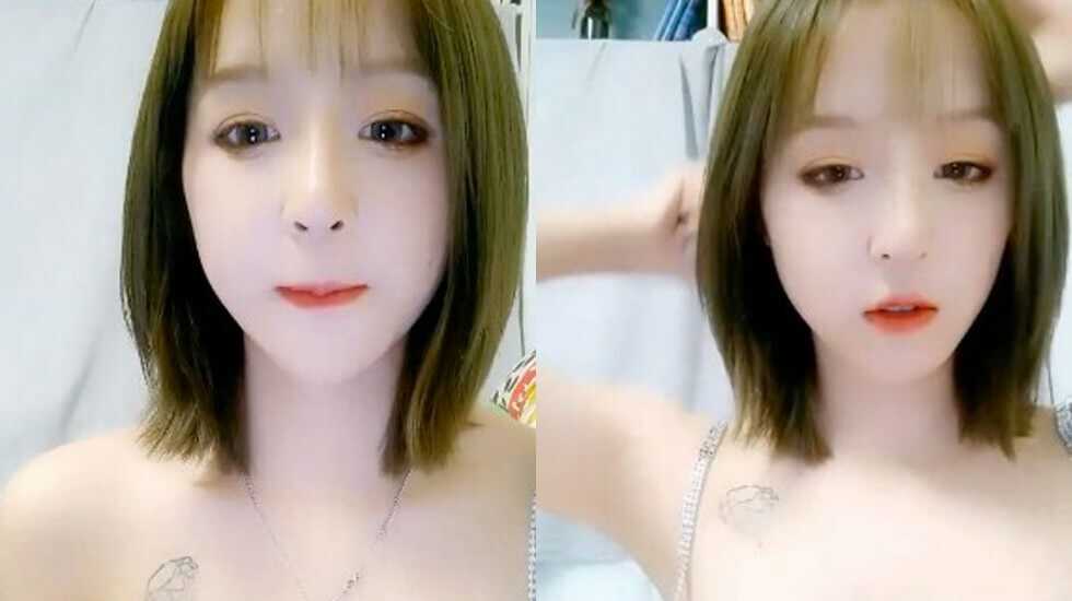 美女主播