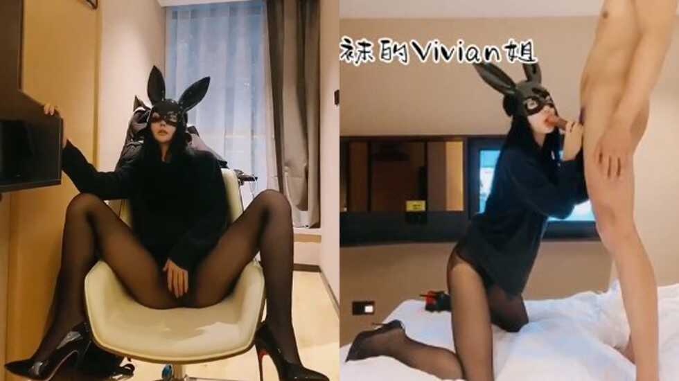 美女主播
