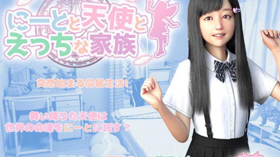 成人动漫