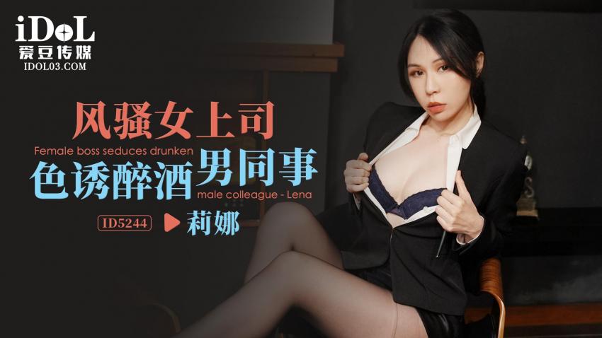 其它片商