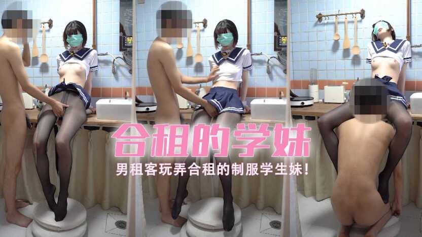 国产精品