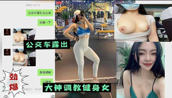 国产精品