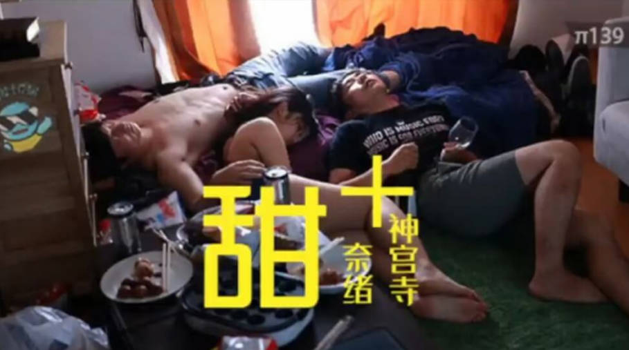 剧情解说