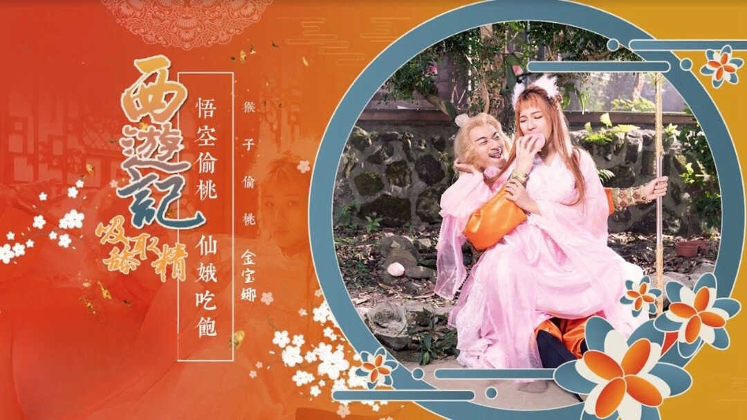 性世界