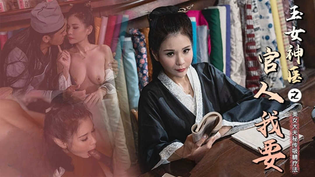 麻豆传媒