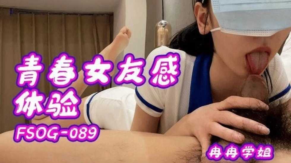麻豆传媒