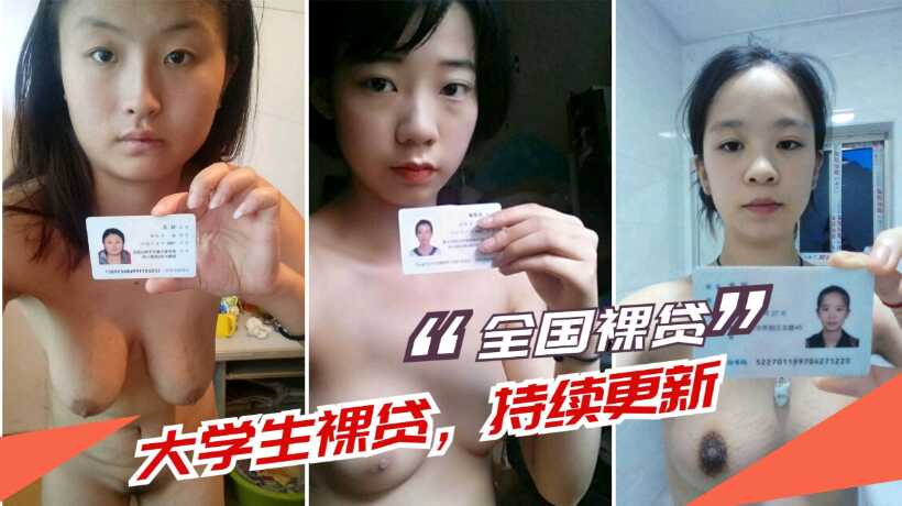 国产精品
