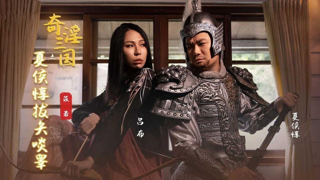 性世界