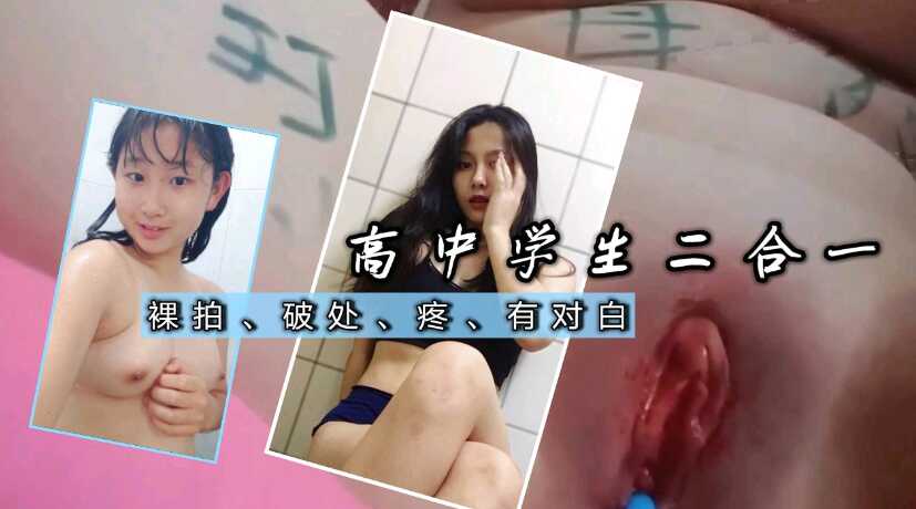 国产精品