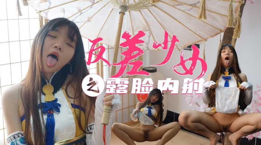 国产精品