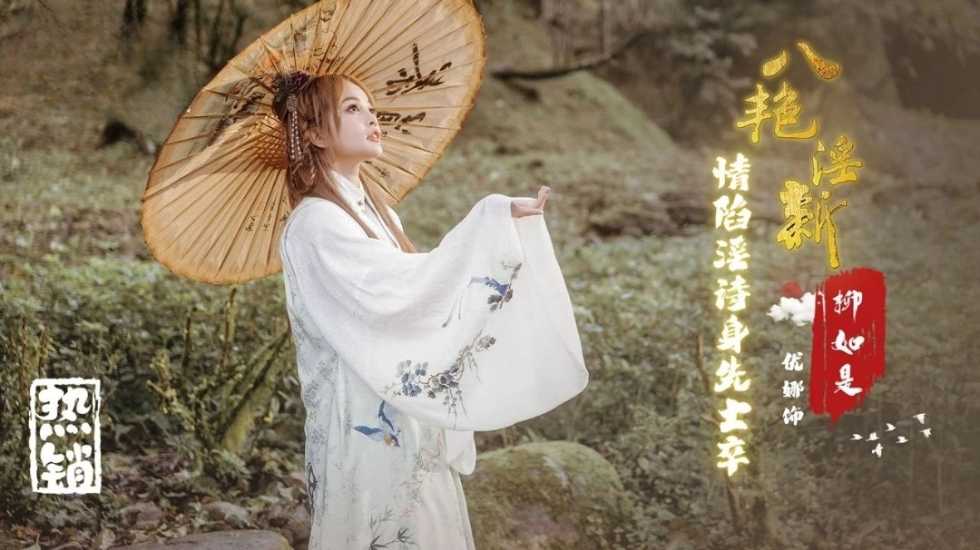性世界