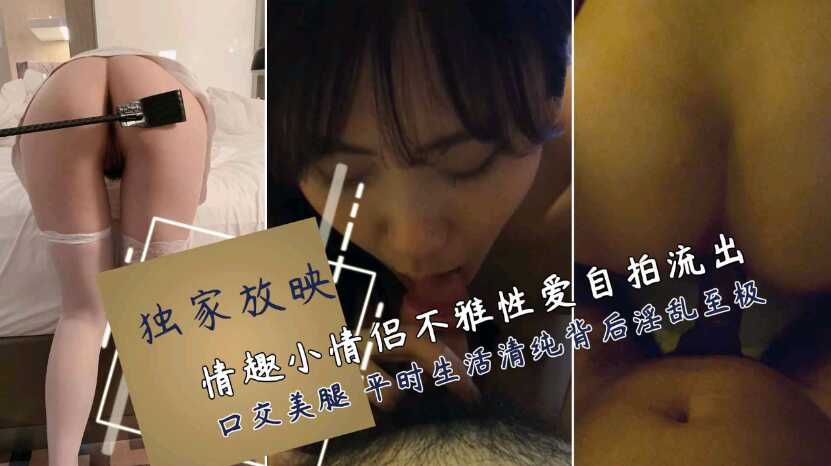 国产精品