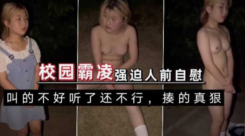 国产精品