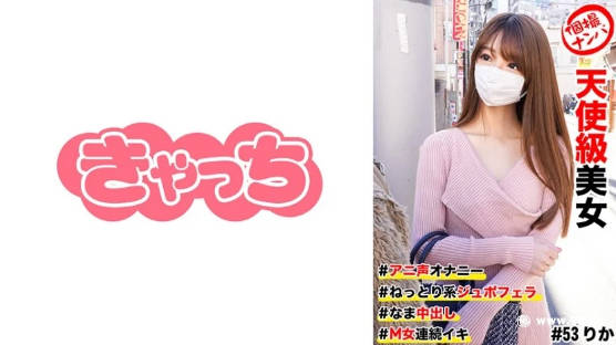 日本有码