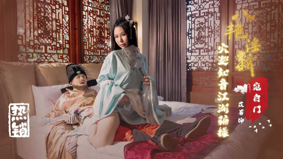 性世界