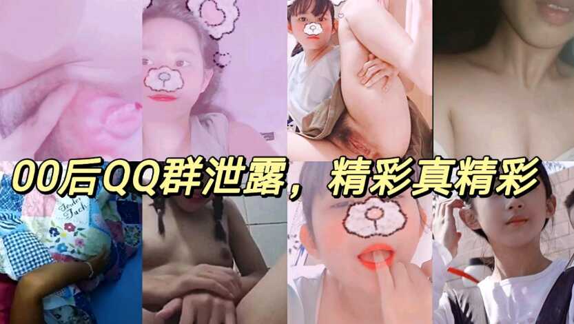 国产精品