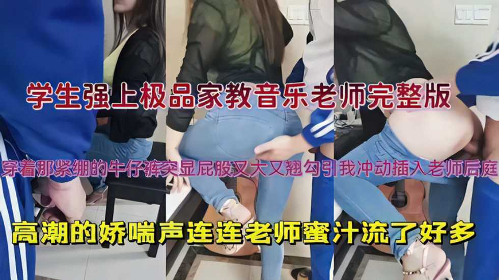 国产精品