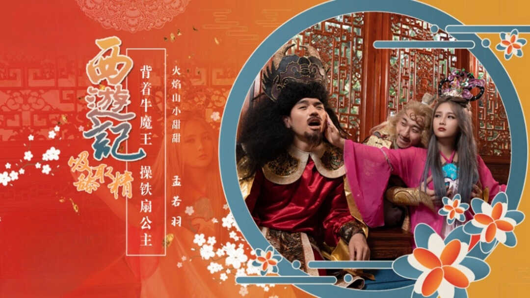 性世界