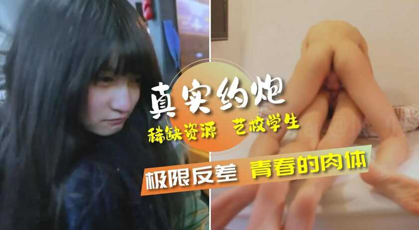 国产精品