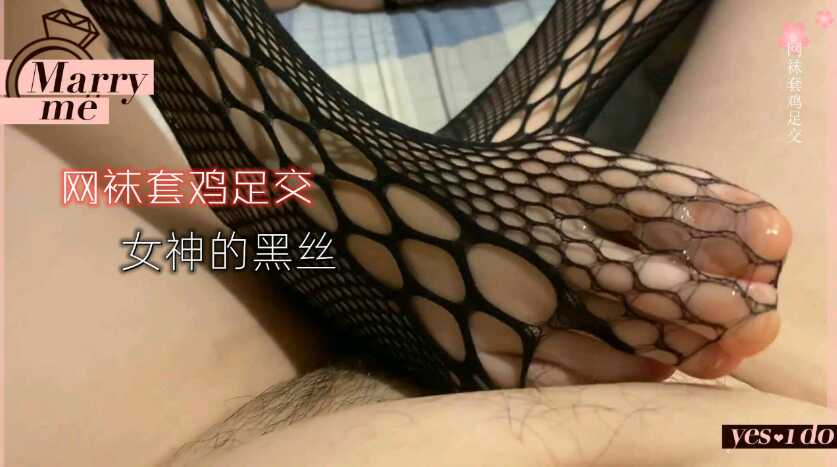 国产精品
