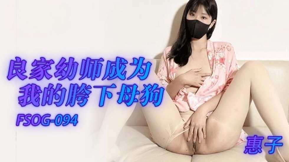 其它片商
