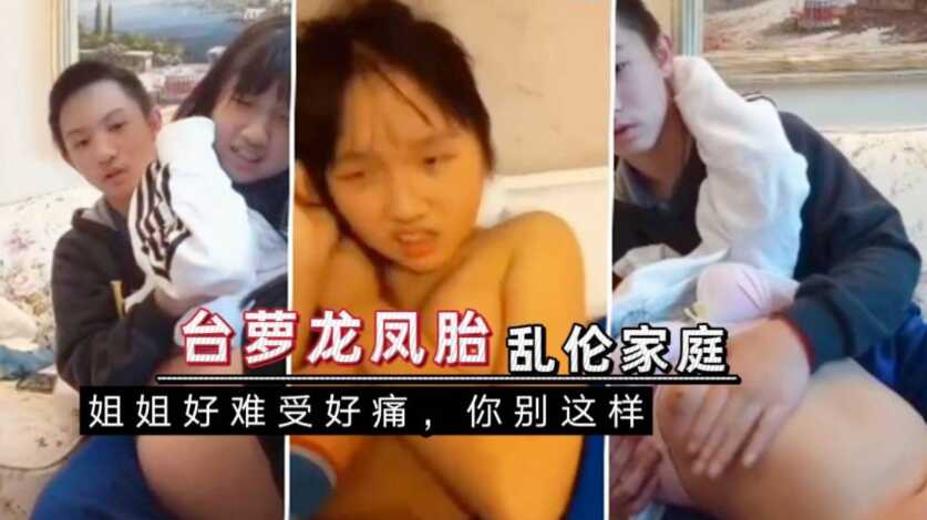 国产精品