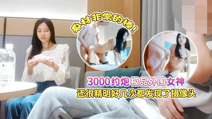性吧传媒