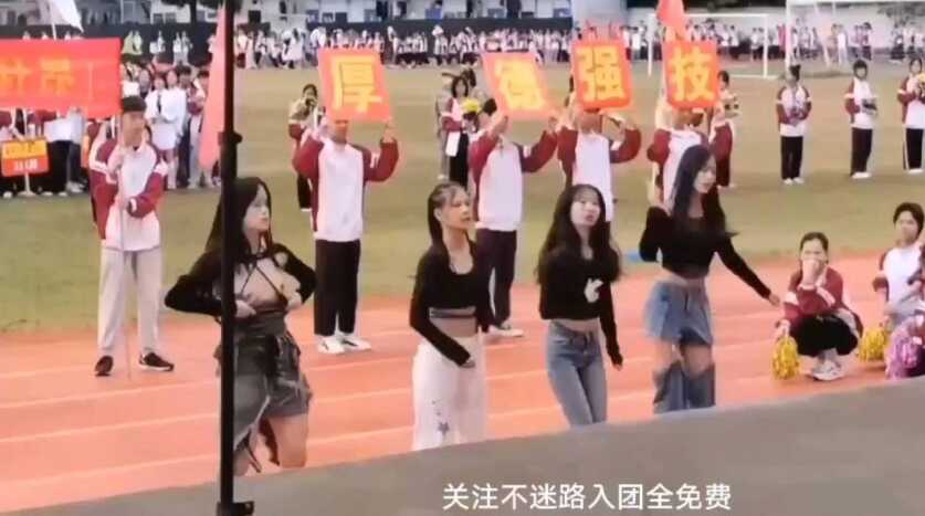 国产精品