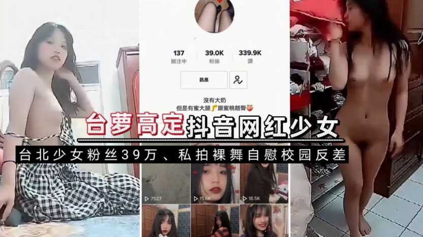 国产精品