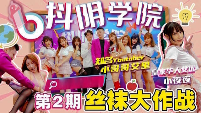 国产精品