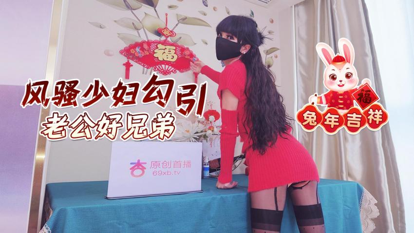 性吧传媒