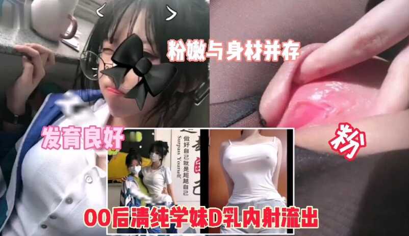 国产精品