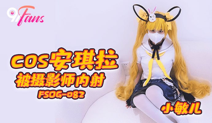 其它片商