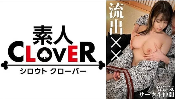 中文字幕