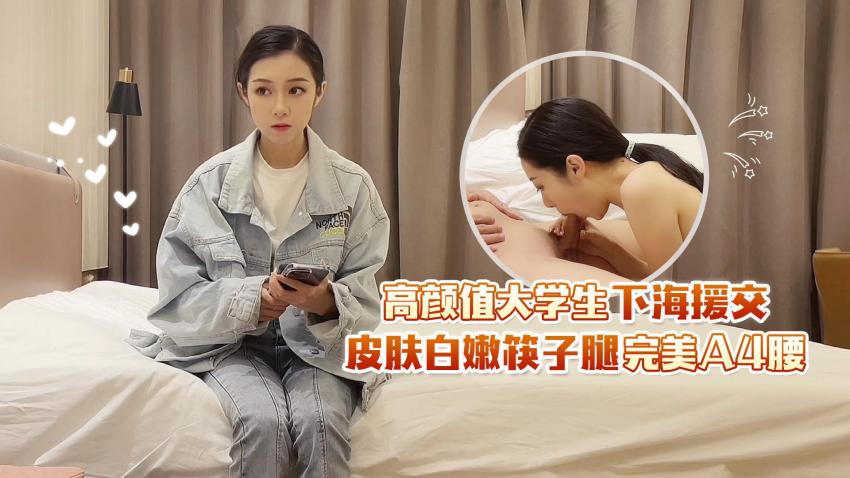 性吧传媒