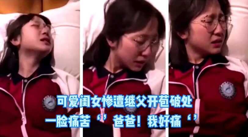 国产乱伦
